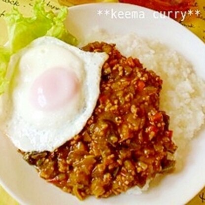 ＊＊夏野菜たっぷりキーマカレー＊＊